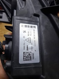 фото thumb №6, Peugeot 3008 ii 5008 ii галоген led drl левые перед 9836231080 великопольское воеводство идеальное состояние