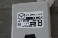 фото thumb №4, Модуль лампа mazda 6 gh lift