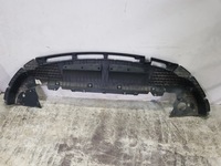 фото thumb №1, Ford kuga mk3 lv4b-a8b384-j плита защита pod бампер перед