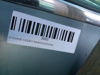 фото thumb №8, Двері правий перед audi a4 b8 07-11r ly5j