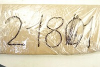 фото thumb №5, Прокладка системы выпускной dodge caravan 89-92