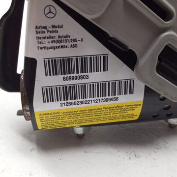 фото thumb №7, Mercedes w212 w207 e-klasa подушка подушка безпеки сидіння права lędzwiowa