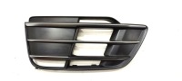 Купить Audi q5 2 s-line решётка левая бампера перед передняя 80a807681d, фото thumb