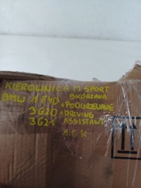 фото thumb №16, Повітропровід m sport шкіряний bmw 1 f40 3 g20 g21