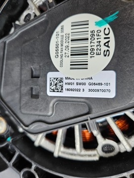 фото thumb №14, Mg4 mg 4 ev мулан pas переднє підсилювач балка радіатор електрик