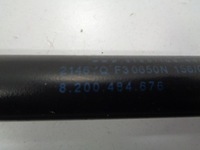 фото thumb №6, Renault scenic ii привод амортизатор крышки