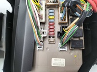 фото thumb №2, Renault clio iii 2007 рамка / модуль предохранителей