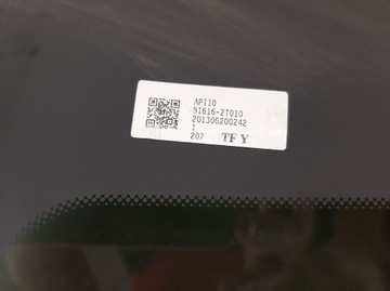 фото thumb №9, 2013 kia optima стекло люк 816162t010