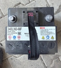 Купить Toyota hilux land cruiser rav4 yaris аккумулятор 70 ah 6265 a оригинальный номер 28800-azc23, фото thumb