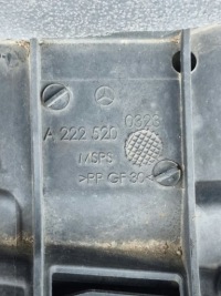 фото thumb №9, Mercedes s222 защита плита pod двигатель бампер