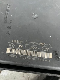 фото thumb №6, Коробка предохранителей renault zoe 284b64259r