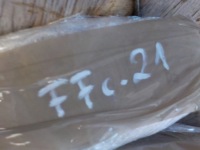 фото thumb №11, Ford focus mk3 kombi 2015r 1.5tdci лампа салону підсвітка кабіни