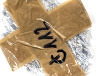 фото thumb №5, Крышка фара перед audi a7 s7 4k8 21704602