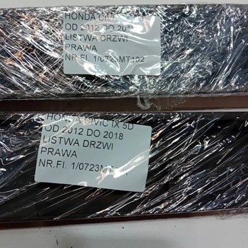 фото thumb №13, Honda civic ix 15- планка дверь правая перед