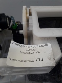 фото thumb №6, C-crosser 4007 outlander 2.2 hdi обігрівач