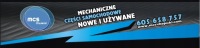 фото thumb №15, Форсунка cr opel 2,5cdti movano 06-