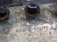 фото thumb №5, Mitsubishi colt vi z30 02-12 насос abs гальмівна 0265231502 mn116161