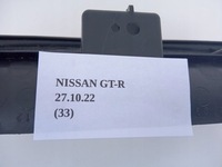 фото thumb №6, Захист накладка заглушка nissan gt-r gtr