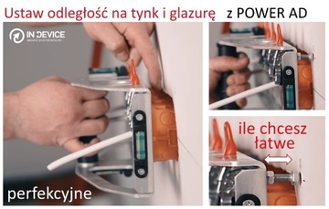 PowerAd3 для встраивания сборки распределительной коробки
