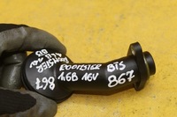 фото thumb №7, Маслоприёмник масла 03c115251n 1.6 16v roomster bts