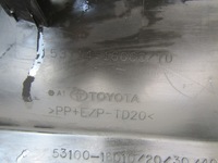 фото thumb №8, Решётка радиатора решётка радиатора бампер перед toyota corolla cross 22-