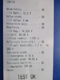 Nissan 2.4 генератор 2310047r10 80a перевірений Недорого, фото thumb