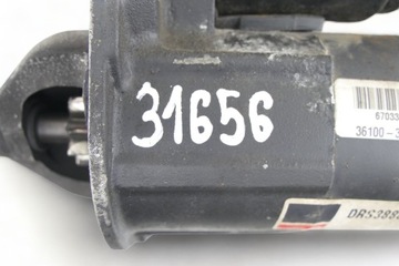 фото thumb №12, Стартер kia magnetis hyundai sonata 2.0 16v