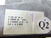 фото thumb №7, Рычаг изменения коробки передач домкрат mercedes w220 s класс 98-05