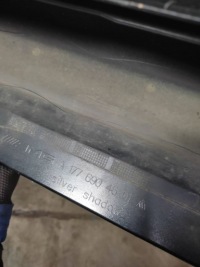 Накладка порог mercedes-benz a w177 a1776904601 Цена, фото thumb