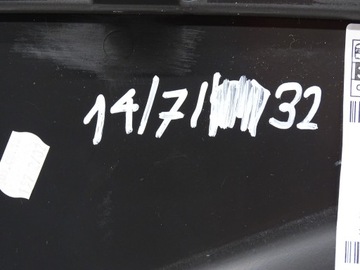 фото thumb №8, Боковина двері праві перед seat leon iii 5f3868080