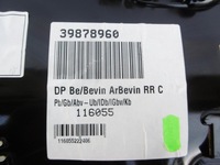 фото thumb №14, Боковина двері праві зад volvo v70 iii s80 ii