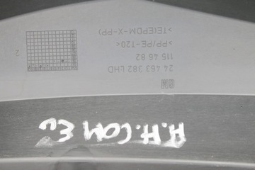 фото thumb №6, Панель под лобовым стеклом opel astra h