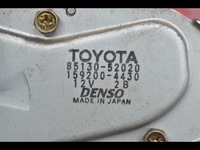 фото thumb №11, Моторчик дворники задняя 85130-52020 toyota yaris verso 1 i 99-06