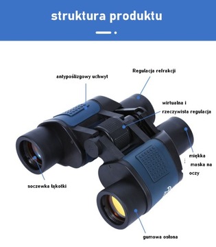 Бинокль 60x60 HD уличный телескоп ночного видения