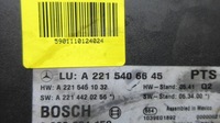 фото thumb №7, Mercedes-benz s w221 a2215406645 блок управления модуль парковки pdc