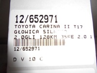 фото thumb №13, Toyota carina ii t17 головка двигателя 2,0gli 128km 3sfe 2,0 16v