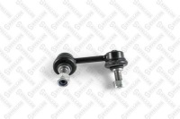 фото thumb №1, З'єднувач стабілізатора перед do kia sorento i