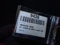 фото thumb №11, Коврик обшивка задняя mercedes gls ii x166 3.0 17r a1666800141 9436