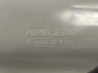 фото thumb №7, Дзеркало праве 3-pin hyundai sonata ii 1993-1998 / 8760633801