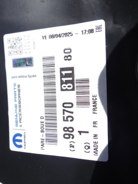 фото thumb №12, Citroen c5 aircross подкрылок передние перед правые новое