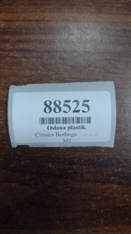 фото thumb №14, Citroen berlingo защита pod панель консоль правая 9680933880