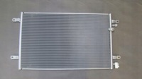 фото thumb №1, Конденсатор кондиционера audi a6, 05- 1338k8c1