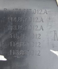 Vw id buzz cargo обивка обшивка дверь правый перед 1t5867012a Доставка, фото thumb