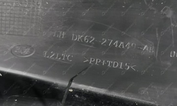 фото thumb №6, Планка нижня двері ліва зад range rover sport l494