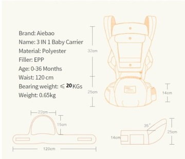 РЕМЕНЬ БЕЗОПАСНОСТИ CARRIER 11in1 HIP CARRIER 20KG синий