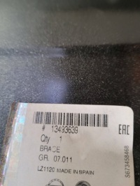 Порог правая  обшивка порог правая opel meriva b 13493639 Киев, фото thumb