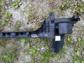 фото thumb №5, Планка порогова ліва seat mii 2017r.