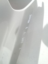 фото thumb №6, Opel zafira b крила лівий z167