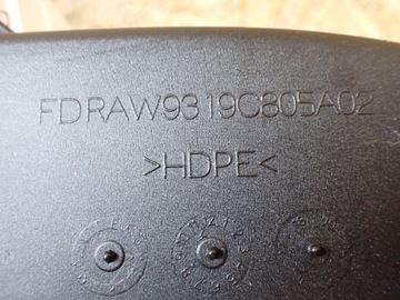 фото thumb №7, Канал воздуха jaguar xj x351 длинный европа hgy aw93-19c805-a02 5662