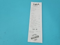 Test генератор opel astra v k 39159019 2725070a 1.5 cdti Зі Шроту, фото thumb